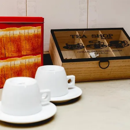 Bastasio House Holiday home *